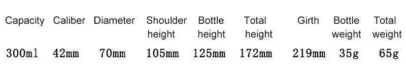 300ml PET bottle with foam pump size